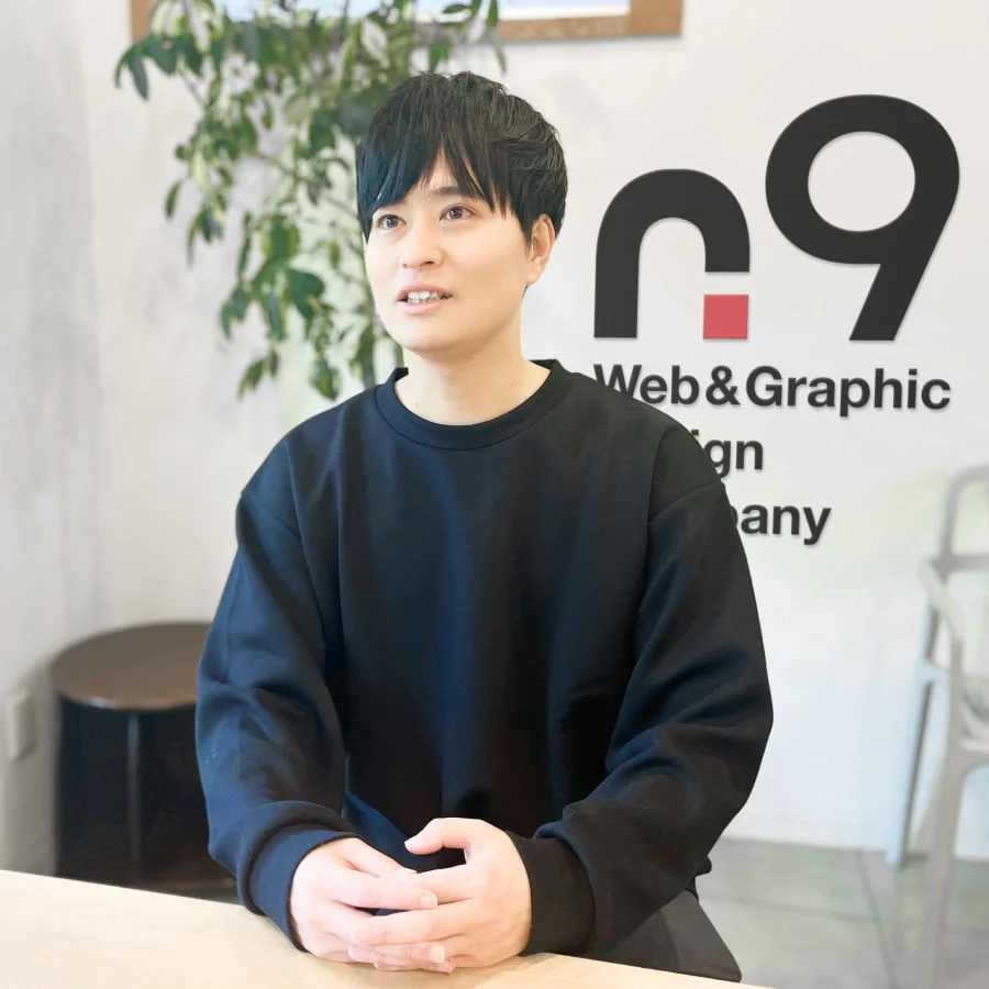 ナンバーナイン株式会社 代表 竹内 圭祐 さま